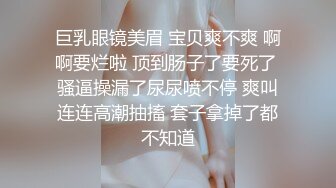 极品女神嗯九，罕见和男人同框嘿嘿 被这猥琐男人舔 让人羡慕，9分极品颜值身材