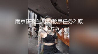 [2DF2]长腿女神在网咖打游戏无聊叫陪玩意外遇到辣妹超正点 趁机干她明明超爽还不敢叫出声 - [MP4/201MB][BT种子]