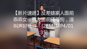 资产家公公和媳妇