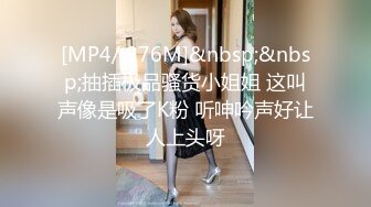 吊带背心小姐姐牛仔裙弯腰捂裙子被抄底微透内 SR级咖啡店抄底长裙美女白色内内