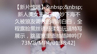 MP4/626MB]2022-12-30新流出酒店偷拍小哥宵夜灌醉少妇女同事捡尸酒店开房啪啪