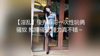 这个叫床声恐怕没有多少人能坚持住吧？（简芥约女主）