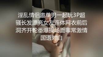 [MP4/ 1.39G] 萤石云破解小伙带着丰满女友酒店开房刚干的起劲“嘘”女友妈妈来电话了