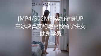 ⚫️⚫️网曝門事件！曾炒得沸沸扬扬河北铺朱庄KTV4男6女聚众Y乱，玩游戏吃鸡大乱斗，画面太下流，无水印原版[MP4/281MB]