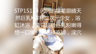 [MP4/ 107M]&nbsp;&nbsp; 好想一天什么都不干，就舒舒服服躺在床上，等着女友练活，同时也舒服了