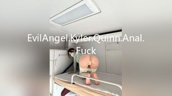 EvilAngel.Kyler.Quinn.Anal.Fuck