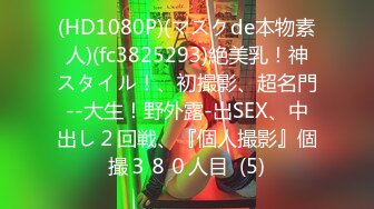 [MP4/968M]7/14最新 约啪18岁嫩妹刚下海就被3P被大屌操哭了VIP1196