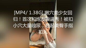 OF站健身.熟女.户外.淫妻cassie_ibiza合集【528V】 (24)