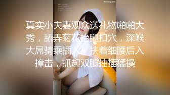 [MP4/ 409M]&nbsp;&nbsp;超性感美臀骚妇骚蜜儿和老外男友激情后入激射美臀