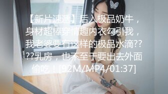 帝都13W粉丝人气美女主播，【Avove】每日制服换不停，酒店开房啪啪，淫声浪语不绝于耳