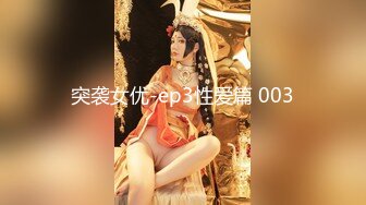 【新片速遞 】&nbsp;&nbsp;大神商场尾随偷拍美女裙底风光❤️一笑很像杨颖的靓女逛街，极品翘臀烧窄内碎花裙靓女逛街淑女外表穿着半透明骚内[437MB/MP4/03:20]