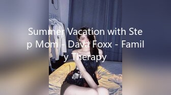 Summer Vacation with Step Mom - Dava Foxx - Family Therapy