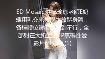 [MP4/ 113M]&nbsp;&nbsp;巨乳女神爆乳输出，无毛小穴，干干净净抽插，爽得美女嗷嗷叫