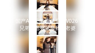 [MP4/330M]9/9最新 锥子脸新人妹子全裸坦胸大奶道具塞逼里面刺激自慰VIP1196