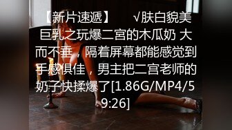 [MP4/ 281M] 快手43岁DJ女王约炮史，母子俩的年龄差，玩得真疯狂，对白是更骚气腾腾！