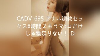 506HOMEV-055 ゆい(妹)