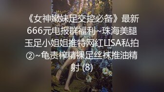 ❤️❤️推荐【小狐狸】绝美巨骚~风情骚舞道具自慰~撩到你骨头酥