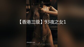 [MP4/590M]11/8最新 科技楼蹲守黑裙长发美女主管两瓣开始发黑的肉唇VIP1196