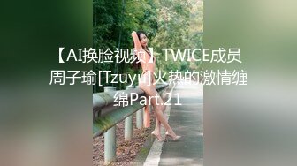 STP28810 嗲嗲超会诱惑气质美女！性感睡衣大红唇！表情很魅惑，偶尔看下穴，翘起美臀对着镜头极品