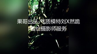 【全国探花】回归约了个高质量大奶妹子,红色内衣口交大力猛操呻吟，很是诱惑喜欢不要错过