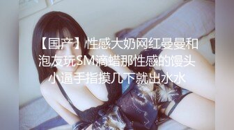 [2DF2] 装睡的外甥女每天都勾引我乱伦国语中文字幕1080p高清版 2 - soav_evMerge[MP4/176MB][BT种子]