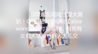 色情按摩店加個價就可以跟美乳妹子打個砲