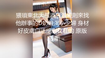 御姐疯狂被干【你今天吃了吗778】，人美又会撩，家中跟几个男人来回的干，白虎粉穴 (7)