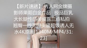 说话很拽的三陪大胸妹你长得那么丑还出来玩杰哥KTV撩妹花了500块厕所干金发大胸妹口爆