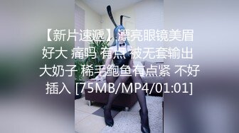 [MP4]监控偷拍女儿青春期的经历用桌子角摩擦私处享受摩擦带来的快感