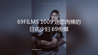 绿帽视角黑丝女白领被疯狂后入