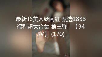 麻豆传媒 MM-052 年轻后妈用身体来帮助儿子释放学习压力 吴梦梦