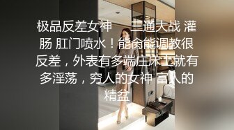 站街女探花村长路边按摩店嫖妓干完身材不错的老板娘再去另一家搞把钱都花光了要走路回旅店