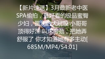 北京高挑模特儿Ts王诗晴  黑丝、丁字衣内裤，实在是骚气，叫床声妖气太妩媚，一阵啊啊啊高潮液喷涌而出！