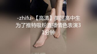 可盐可甜推特极品网红反差小姐姐Miao喵酱私拍裸舞紫薇百变COSER