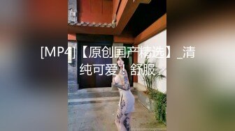 -土豪高价私人定制二次元少女 解锁各种姿势玩弄嫩穴