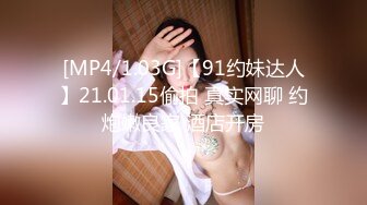 【OnlyFans】小胡渣大屌男友，颜值在线的肉感体态女友[yamthacha]福利合集，蜜桃臀粉穴后入，居家自拍 47