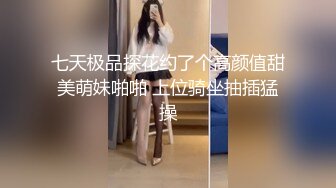 STP17848 高颜值风衣妹子啪啪，舔奶口交镜头前后入抽插骑坐猛操