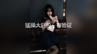 XK8069我的老婆是大佬1-琪琪