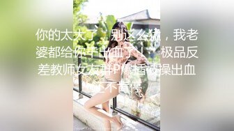 ★☆《居家摄像头破解》★☆小伙在客厅趴下漂亮女友的内裤可惜鸡巴硬不起来插不进去