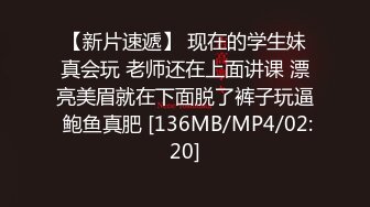 可樂 性感诱人原色丝袜 视觉体验妩媚十足 娇柔丰满姿态更为鲜艳婀娜[76P/665M]