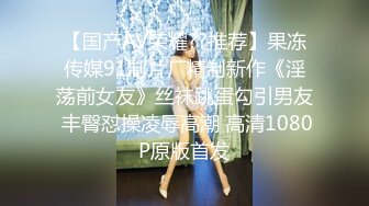 【网红Cos美少女】璐璐酱养成女友元神潮喷甘雨 幻龙阳具抽插嫩穴 震动棒美妙呻吟 年轻少女肉体味道是妙