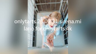 onlytarts.23.08.31.sirena.milano.for.onlytarts.4k