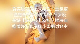 【新片速遞】&nbsp;&nbsp; 【震撼啪啪❤️唯美性爱】华人大神约啪欧美神级冰雪美女『伊芙琳·克莱尔』罕见爆操内射女神 高清1080P无水印完整版 [1770M/MP4/50:09]