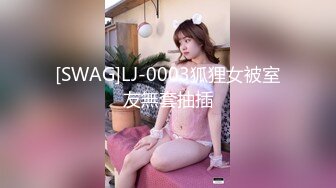 最新偷窥黄衣美女嘘嘘