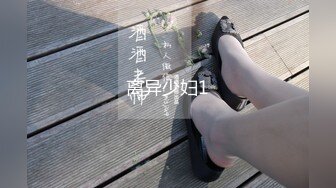 JDSY008 香蕉视频传媒 蕉点 富婆相亲要求验货