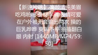 [MP4/9.08G]2023.8月【户外挑战者】俄罗斯极品模特美女~3男6女日常~群P狂干