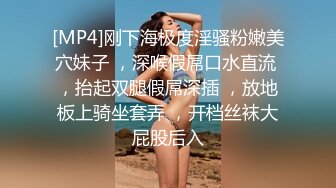 ★☆全网推荐☆★超顶级NTR绿帽人妻 白皙丰腴骚妇【白噪音】订阅私拍，户外露出诚邀各界实力单男3P无套内射，刷锅狠人 (3)