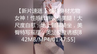 我的97女友，后入內射