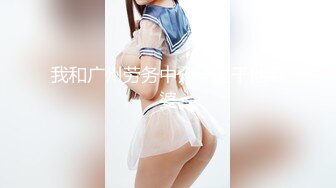 【新片速遞】泄密流出迷奸作品❤️首发未流出过猥琐男偷拍女友自慰 啪啪和迷玩小骚货[407MB/MP4/25:58]