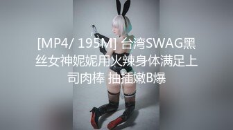 【新片速遞】 ✨24岁泰国高质量Coser「Smurfblue」反差母狗，OF性爱私拍，任由我的金毛肥猪男友调教着小穴【第一弹】[1.06GB/MP4/24:47]